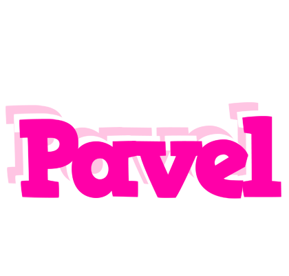 Pavel dancing logo