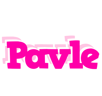 Pavle dancing logo