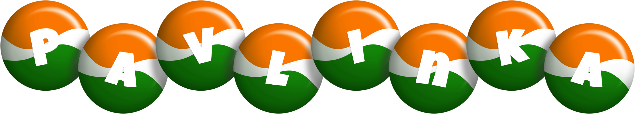 Pavlinka india logo