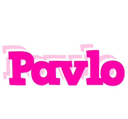 Pavlo dancing logo