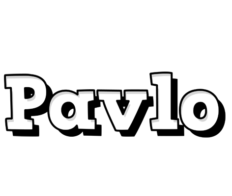 Pavlo snowing logo