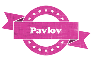 Pavlov beauty logo