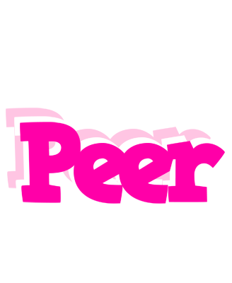 Peer dancing logo
