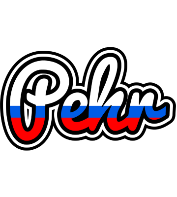 Pehr russia logo