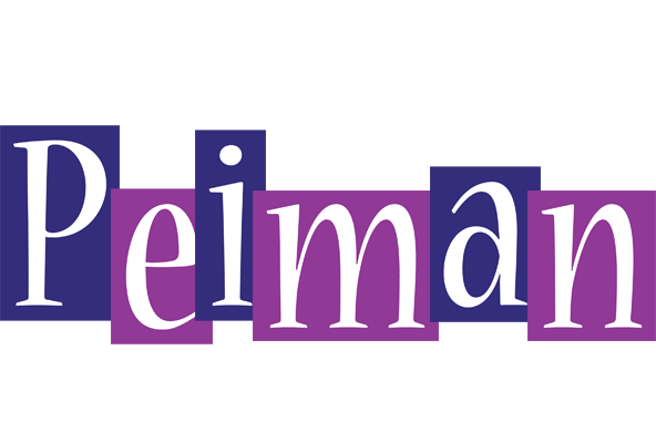 Peiman autumn logo