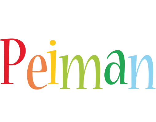 Peiman birthday logo