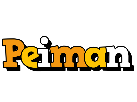Peiman cartoon logo