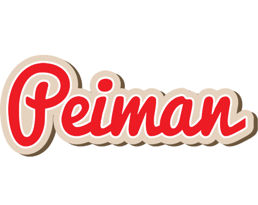 Peiman chocolate logo