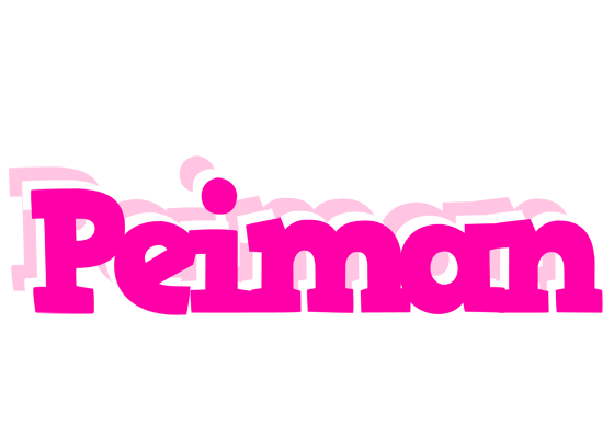 Peiman dancing logo
