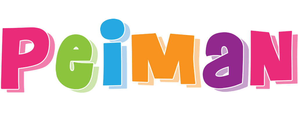 Peiman friday logo