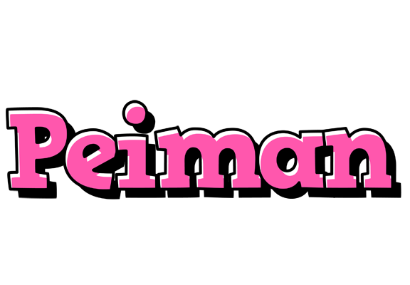 Peiman girlish logo