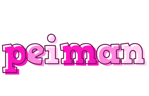 Peiman hello logo
