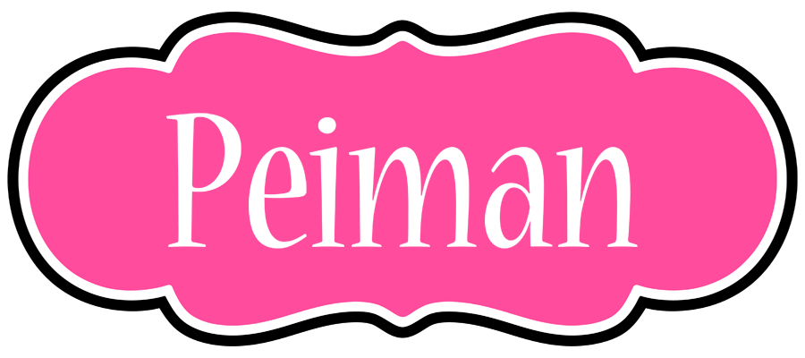 Peiman invitation logo