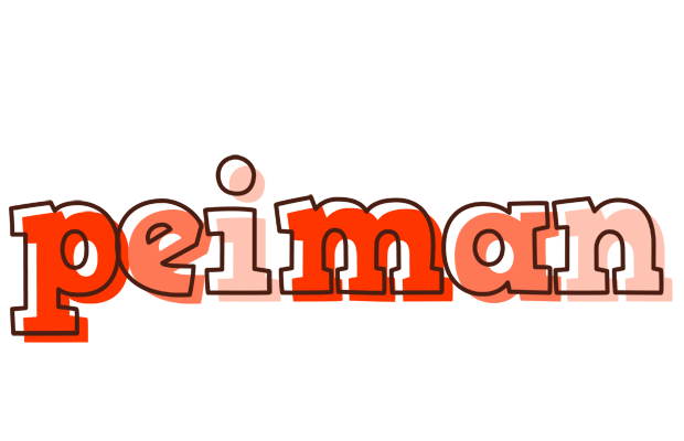 Peiman paint logo