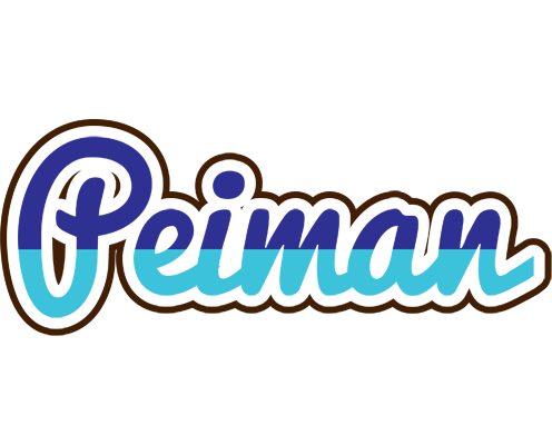 Peiman raining logo