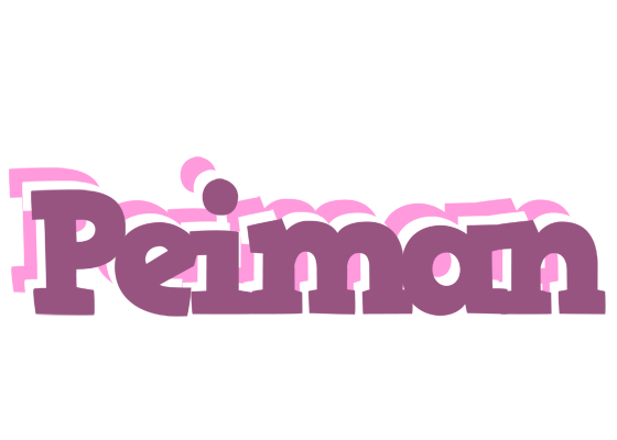 Peiman relaxing logo