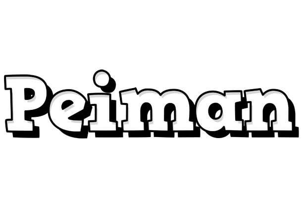 Peiman snowing logo