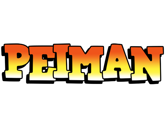 Peiman sunset logo