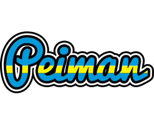 Peiman sweden logo