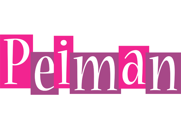 Peiman whine logo