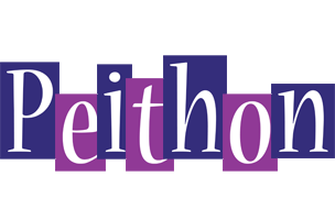Peithon autumn logo