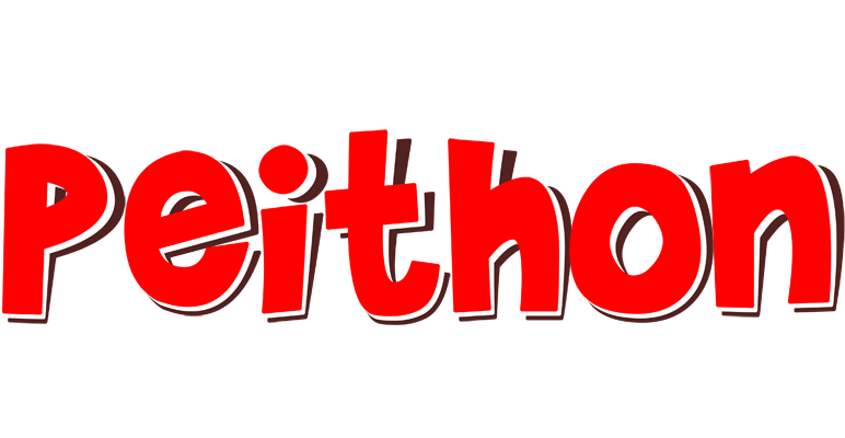 Peithon basket logo