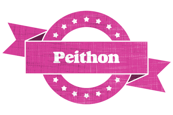 Peithon beauty logo