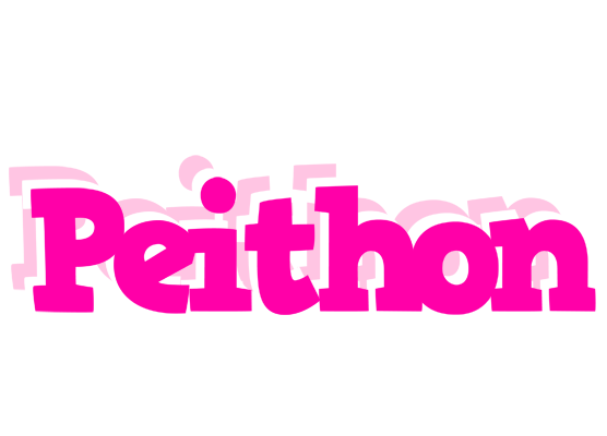 Peithon dancing logo