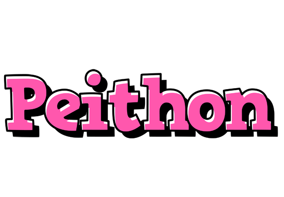 Peithon girlish logo