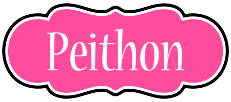 Peithon invitation logo
