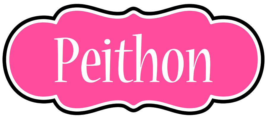 Peithon invitation logo
