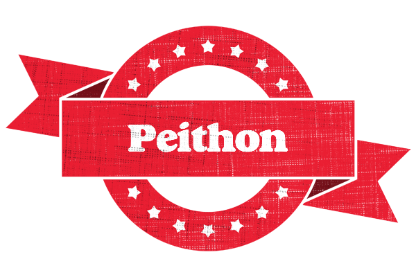 Peithon passion logo