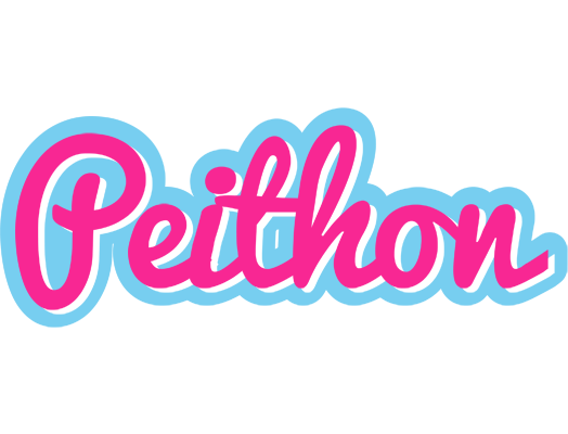 Peithon popstar logo