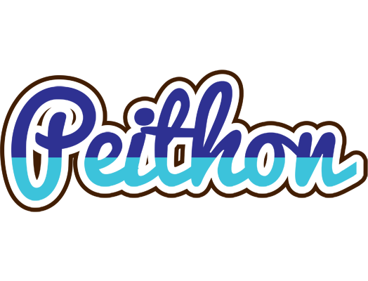 Peithon raining logo