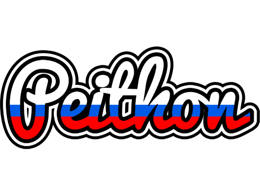 Peithon russia logo