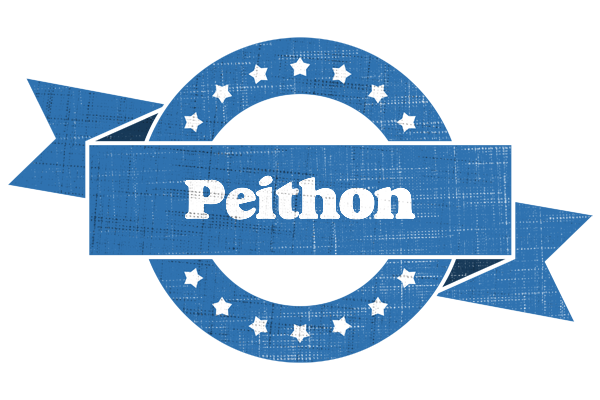 Peithon trust logo