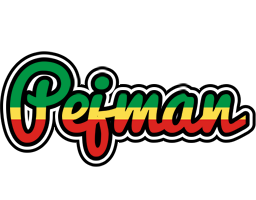 Pejman african logo