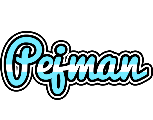 Pejman argentine logo