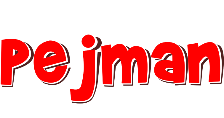 Pejman basket logo