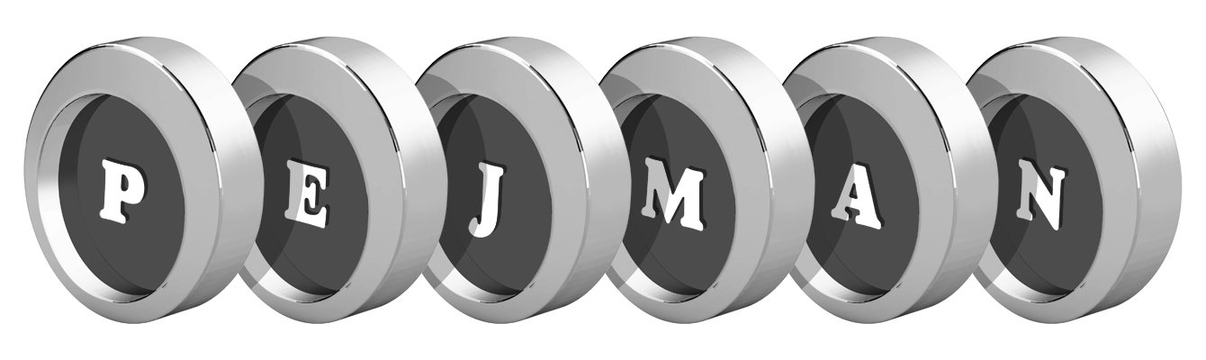 Pejman coins logo
