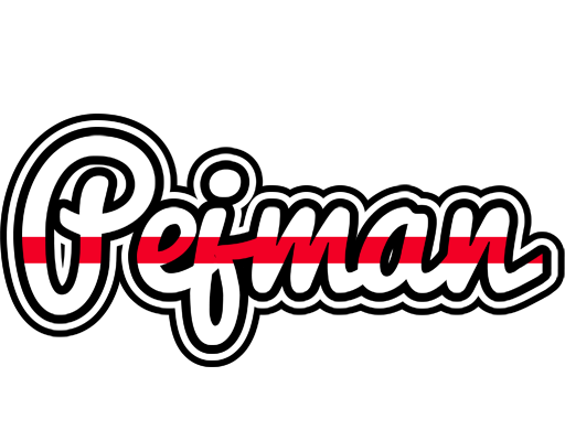 Pejman kingdom logo