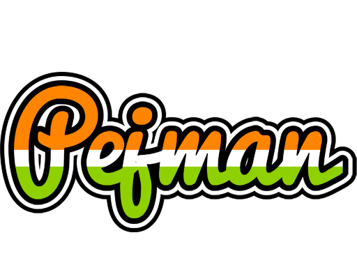 Pejman mumbai logo