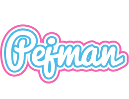 Pejman outdoors logo