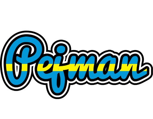 Pejman sweden logo