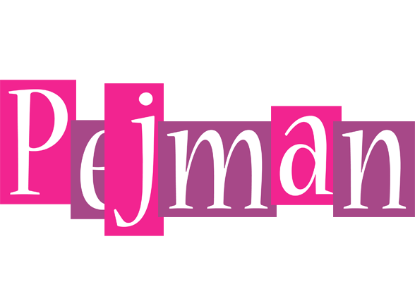 Pejman whine logo