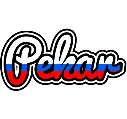 Pekar russia logo