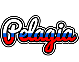 Pelagia russia logo