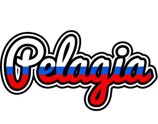 Pelagia russia logo
