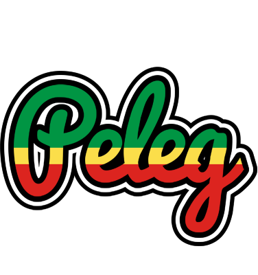Peleg african logo