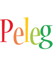 Peleg birthday logo